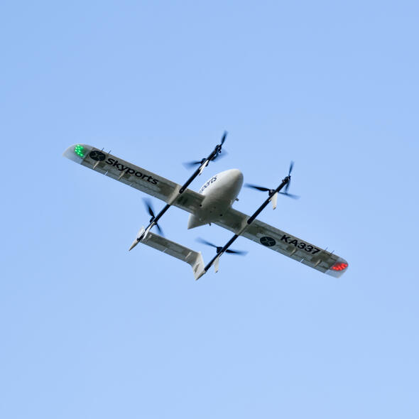 SP Swoop